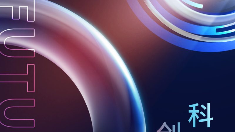 Python RPA自动化开发：企业智能化转型的加速器