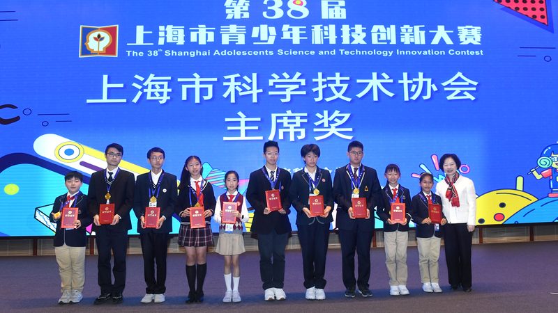 数据可视化常用技巧PPT